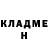 Amphetamine Розовый ALM 2019