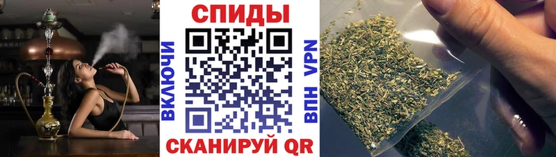 БУТИРАТ буратино купить наркотики сайты Зеленоградск