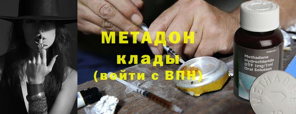 стафф Арсеньев