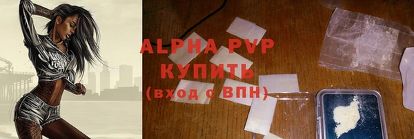 крисы Аркадак