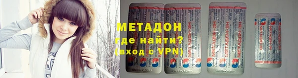 стафф Арсеньев