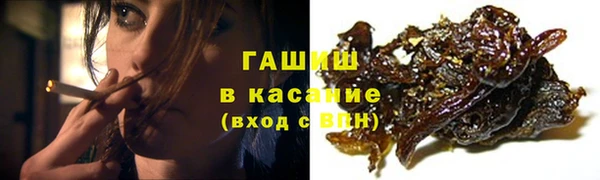 марки nbome Балахна
