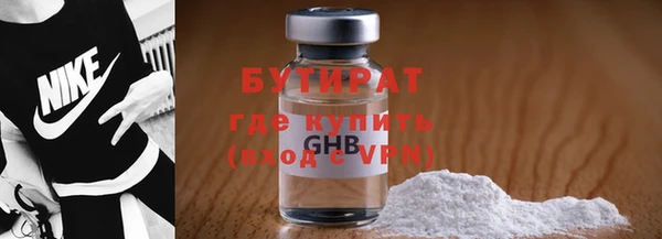 крисы Аркадак