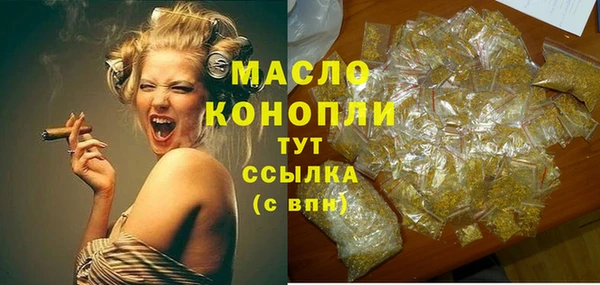 стафф Арсеньев