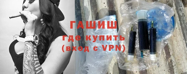 соль ск Балабаново